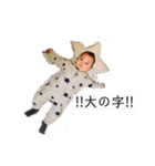 ITSUKIww（個別スタンプ：27）