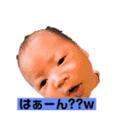ITSUKIww（個別スタンプ：30）