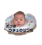 ITSUKIww（個別スタンプ：32）