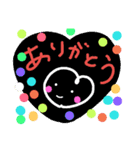 ゆるゆるはっぴー（個別スタンプ：2）