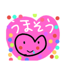 ゆるゆるはっぴー（個別スタンプ：5）