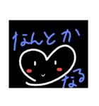 ゆるゆるはっぴー（個別スタンプ：6）