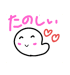 ゆるゆるはっぴー（個別スタンプ：7）