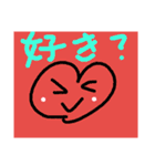 ゆるゆるはっぴー（個別スタンプ：8）