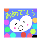 ゆるゆるはっぴー（個別スタンプ：11）