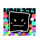 ゆるゆるはっぴー（個別スタンプ：13）