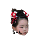 そらくんりこちゃん（個別スタンプ：3）