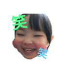 そらくんりこちゃん（個別スタンプ：5）