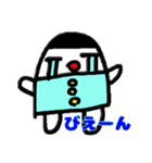 てんちょーメガる作のキャラ、ケッシー（個別スタンプ：5）