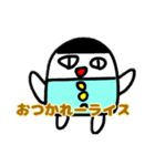 てんちょーメガる作のキャラ、ケッシー（個別スタンプ：6）