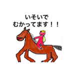 カッパたちの日常（個別スタンプ：3）