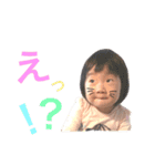 Nファミリー♡（個別スタンプ：6）