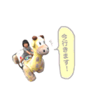Nファミリー♡（個別スタンプ：8）