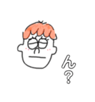 ぼくわたしスタンプ（個別スタンプ：9）