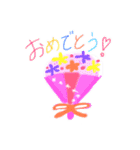ぼくわたしスタンプ（個別スタンプ：16）
