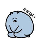 臨機応変ねこ2（個別スタンプ：4）