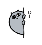 臨機応変ねこ2（個別スタンプ：9）