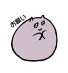 臨機応変ねこ2（個別スタンプ：10）