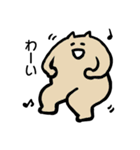 臨機応変ねこ2（個別スタンプ：14）