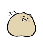 臨機応変ねこ2（個別スタンプ：16）