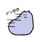 臨機応変ねこ2（個別スタンプ：19）