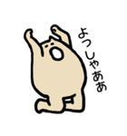 臨機応変ねこ2（個別スタンプ：29）