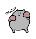 臨機応変ねこ2（個別スタンプ：30）