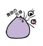 臨機応変ねこ2（個別スタンプ：33）