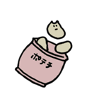臨機応変ねこ2（個別スタンプ：38）