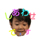 うちの三兄弟ツー（個別スタンプ：8）