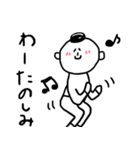 顔が中心に寄ってるひとのスタンプ2（個別スタンプ：7）