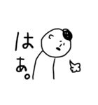 顔が中心に寄ってるひとのスタンプ2（個別スタンプ：10）
