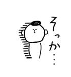顔が中心に寄ってるひとのスタンプ2（個別スタンプ：14）