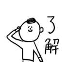 顔が中心に寄ってるひとのスタンプ2（個別スタンプ：15）