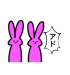 カードゲームうさぎ 2（個別スタンプ：11）