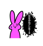 カードゲームうさぎ 2（個別スタンプ：15）
