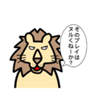 カードゲームうさぎ 2（個別スタンプ：16）
