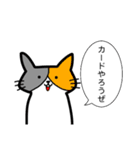 カードゲームうさぎ 2（個別スタンプ：19）