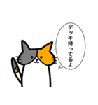 カードゲームうさぎ 2（個別スタンプ：22）