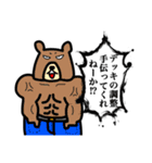 カードゲームうさぎ 2（個別スタンプ：32）