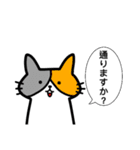 カードゲームうさぎ 2（個別スタンプ：33）