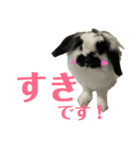 うさぎさん（なつめ）2（個別スタンプ：37）