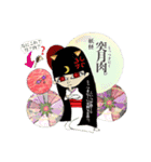 ☽ツッキーほか☽  作-奈月稀（個別スタンプ：1）
