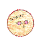 ☽ツッキーほか☽  作-奈月稀（個別スタンプ：8）