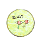 ☽ツッキーほか☽  作-奈月稀（個別スタンプ：10）