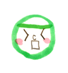 かお！（個別スタンプ：8）