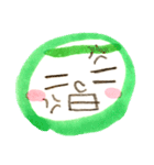 かお！（個別スタンプ：13）