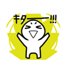 出雲の女ドラム1（個別スタンプ：3）