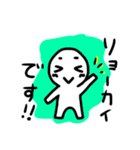 出雲の女ドラム1（個別スタンプ：8）