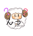 Mの二乗☆オリジナルすた☆（個別スタンプ：2）